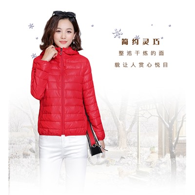 Куртка женская арт МЖ97, цвет: бордовый