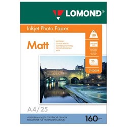 Фотобумага А4 25л 160г матовая однотонная 0102031 Lomond