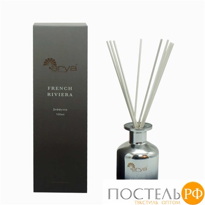 Диффузор ароматический с палочками Arya 100 ml French Riviera