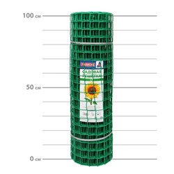 Решетка садовая СР-50 (яч.50х50мм) рулон 1х20м (зеленый) пластиковая