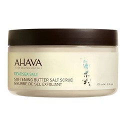 Смягчающий масляно-солевой скраб Softening Butter Salt Scrub, 220 г