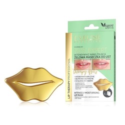 .EVELINE Маска для губ Интенсивно увлажняющая гелевая Lip Therapy Professional S.O.S. EXPERT