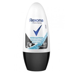 Rexona deo-roll 50 ml жен Невидимый прозрачный кристалл