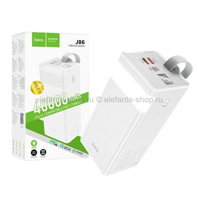 Повербанк Hoco J86 40000 mAh White (15)