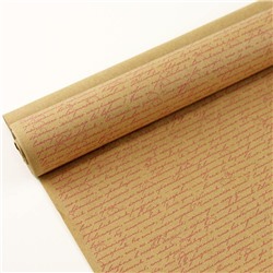 Крафт-бумага "Письмо" Розовый 70 гр. / рулон 0.7*10 м