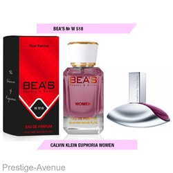 Парфюм Beas Calvin Klein Euphoria Women  25 ml арт. W 518