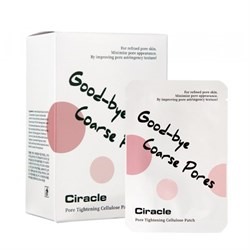 Патчи для сужения пор Ciracle Good-Bye Coarse Pores Cellulose Patch 3ml*20шт