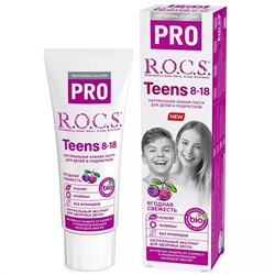 Рокс Зубная паста для детей и подростков "Ягодная свежесть" RDA 60, 74 г (R.O.C.S., R.O.C.S. PRO)
