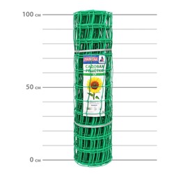 Решетка садовая СР-83 (яч.83х83мм) рулон 1х20м (зеленый) пластиковая