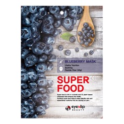 БВ EyeNlip Super food маска д/лица ткань Blueberry 23мл 251439