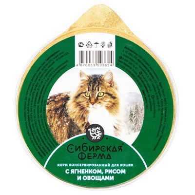 Сибирская ферма корм консервированный для кошек, ягненок, рис и морковь 100гр