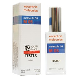 Тестер Escentric Molecules "Molecule 05" 60 ml ОАЭ