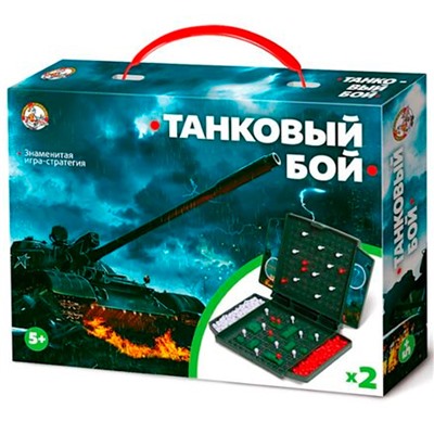 Игра Танковый бой МИНИ 02154 в Самаре