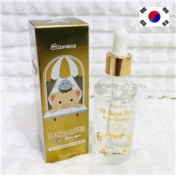 Сыворотка Elizavecca CF-Nest 97% B-jo Serum 50ml (125)