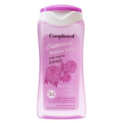 Compliment Мицеллярная жидкость 5 в 1 с растительными экстрактами, 200 ml