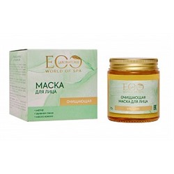 ECO LAB Очищающая Маска для лица Spa Care 70 гр 243103