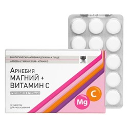 Витамины Арнебия Магний+Витамин С №30 табл д/расс 1,5г , шт