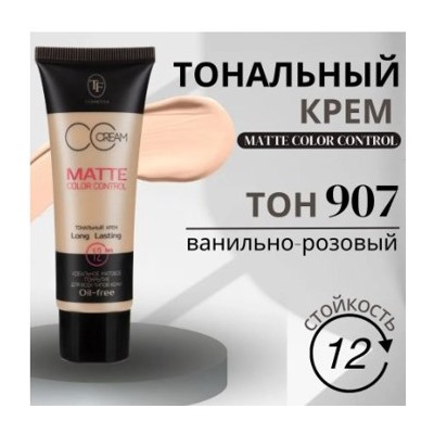 Triumph Тональный Крем для лица тон 907 ванильный розовый Matte Color Control CTW 09 30 мл