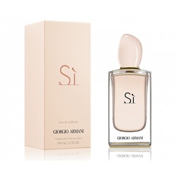 Giorgio Armani Si EDT 100мл