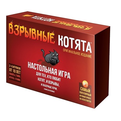 Игра HOBBYWORLD "Взрывные котята" карточная игра (915083) возраст 10+