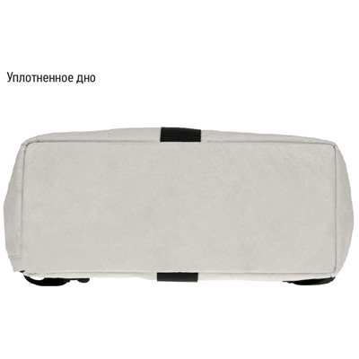 Рюкзак Berlingo Trends "Eco white" (RU08107) 36*28.5*13см, 1 отделение, уплотненная спинка