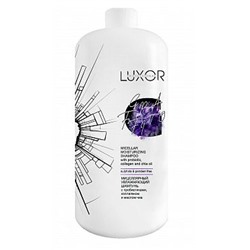 Luxor professional micellar шампунь бессульфатный мицеллярный увлажняющий для волос и кожи головы без дозатора 1000мл