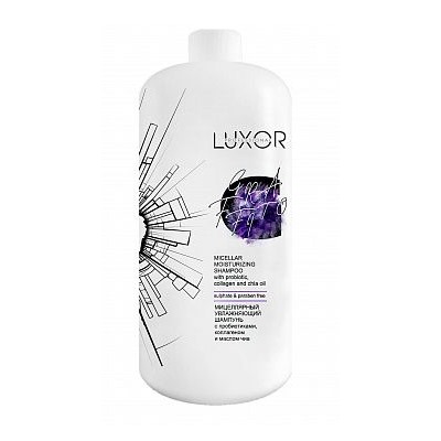 Luxor professional micellar шампунь бессульфатный мицеллярный увлажняющий для волос и кожи головы без дозатора 1000мл