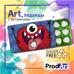 Леденцы с витамином С "Красный монстрик", без сахара, 18 г, ТМ Prod.Art