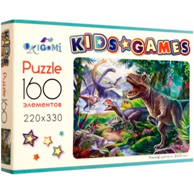 Пазл 160 Kids Games. Динозавры 07867 в Самаре