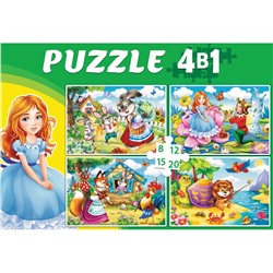 Puzzle 4 в 1 "Мир сказок №2" 8, 12, 15 и 20 эл. (П8-12-15-20-7244)