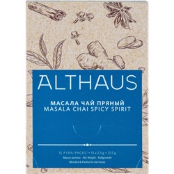 Чай Althaus BIO Masala Chai Spicy Spirit черный в пирамидках 15 x 2,5 г