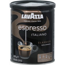 LAVAZZA. Espresso Classico (молотый) 250 гр. жест.банка