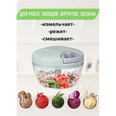 Измельчитель механический ручной #21189303