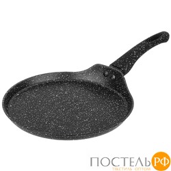 932-517 СКОВОРОДА БЛИННАЯ AGNESS С АНТИПРИГАРНЫМ ПОКРЫТИЕМ BLACK MARBLE, 22Х2СМ