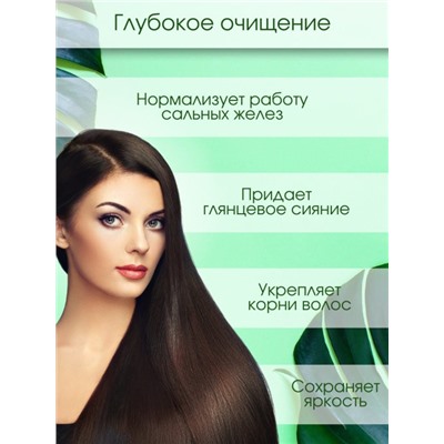 Шампунь для волос Masil 5 Probiotics Scalp Scaling Shampoo глубоко очищающий с пробиотиками 300ml