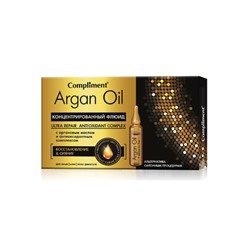 Compliment Argan oil Концентрированный Флюид для лица шеи декольте 7х2 мл