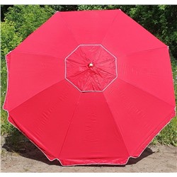 Зонт-пляжный DINIYA арт.8110 полуавт 63(160см)Х8К