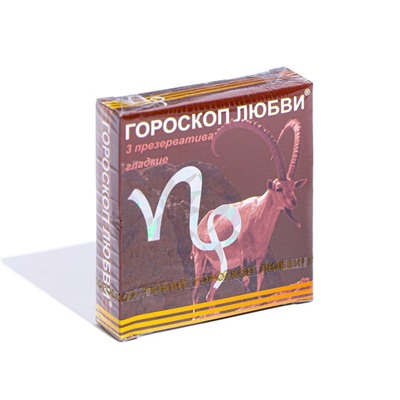 Презервативы «Гороскоп любви» Микс, 3 шт