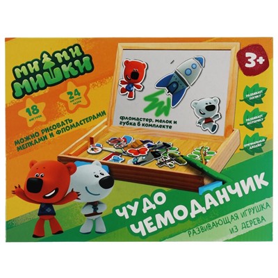 Игра деревянная "Ми-ми-мишки. Чудо-чемоданчик" (МММ-22, 341660)