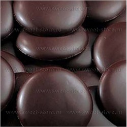 Шоколад натуральный темный 57% Ariba Master Martini Италия, 50 гр
