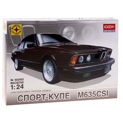 Сборная модель-автомобиль «Спорт-купе М635CSI» Моделист, 1/35, (602403)