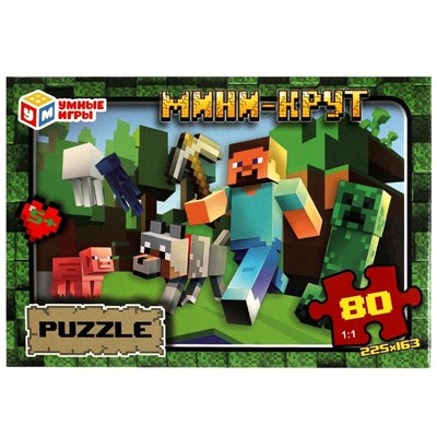 Puzzle   80 элементов "Мини-крут" (ш/к26278, 342149, "Умные игры")