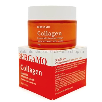 Крем для лица Bergamo Collagen Essential Intensive Cream 50g (51)