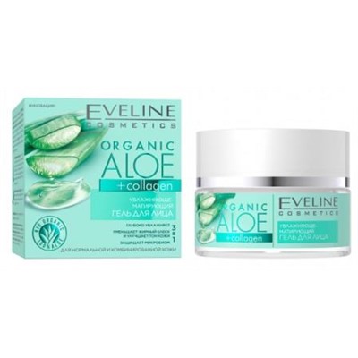 Eveline ORGANIC ALOE+COLLAGEN Крем-гель д/лица, увлажн.-успокаив. д/норм.чувств.к.(50мл).30