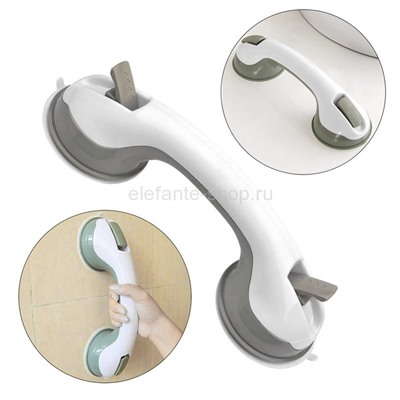 Ручка Bath or Shower Support bar white/blue-green