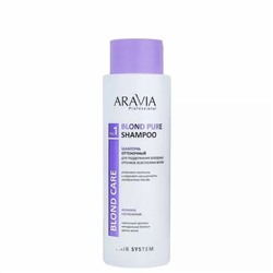 ARAVIA Professional Шампунь оттеночный для поддержания холодных оттенков осветленных волос Blond Pure Shampoo, 400 мл