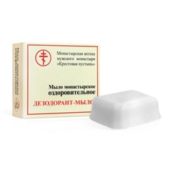 Бизорюк Мыло оздоровительное Дезодорант-мыло, коробка, 30 гр