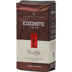 EGOISTE. Truffle молотый 250 гр. мягкая упаковка