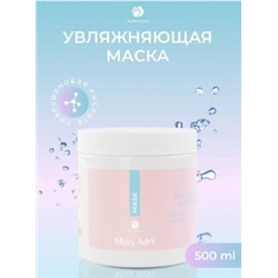 Adricoco Miss Adri Hyaluron moisture Маска д/волос увлажнение с гиалур. кислотой 500 мл 185913