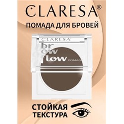 Claresa Brow Flow Помада для бровей тон 02 Medium Brown